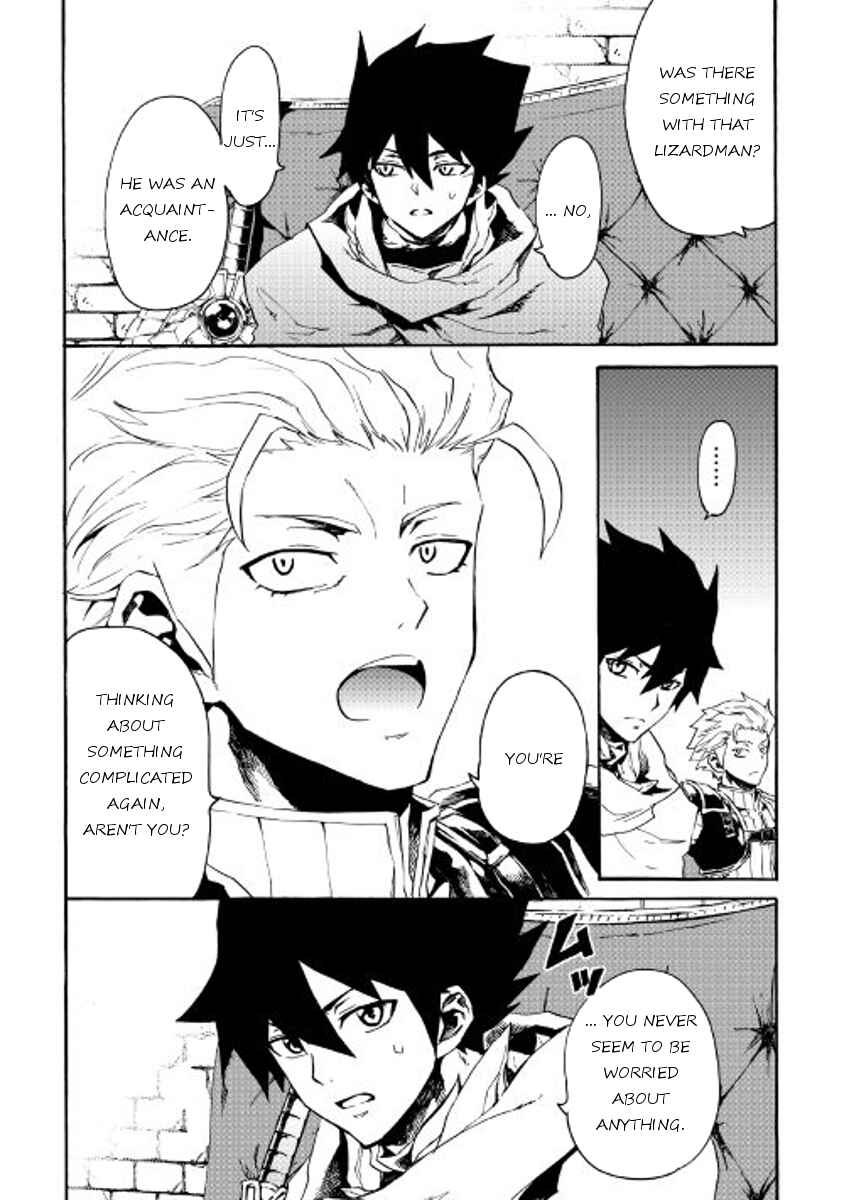 Tsuyokute New Saga Chapter 39 page 5