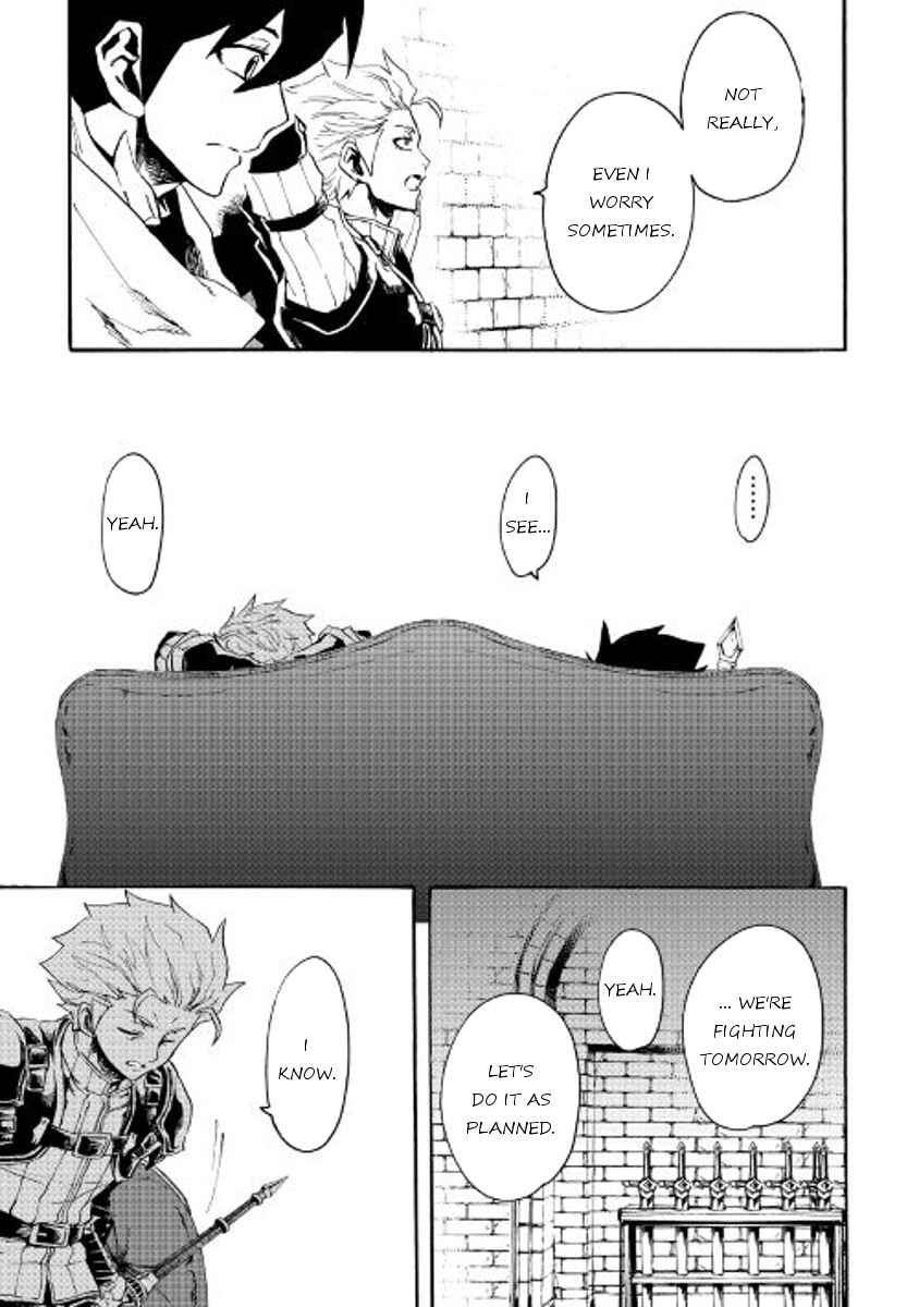 Tsuyokute New Saga Chapter 39 page 6