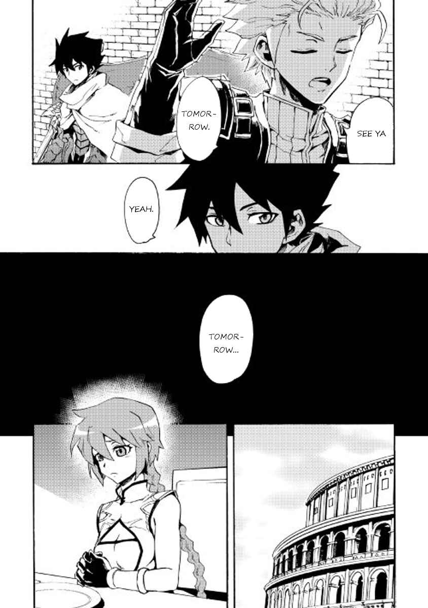 Tsuyokute New Saga Chapter 39 page 7
