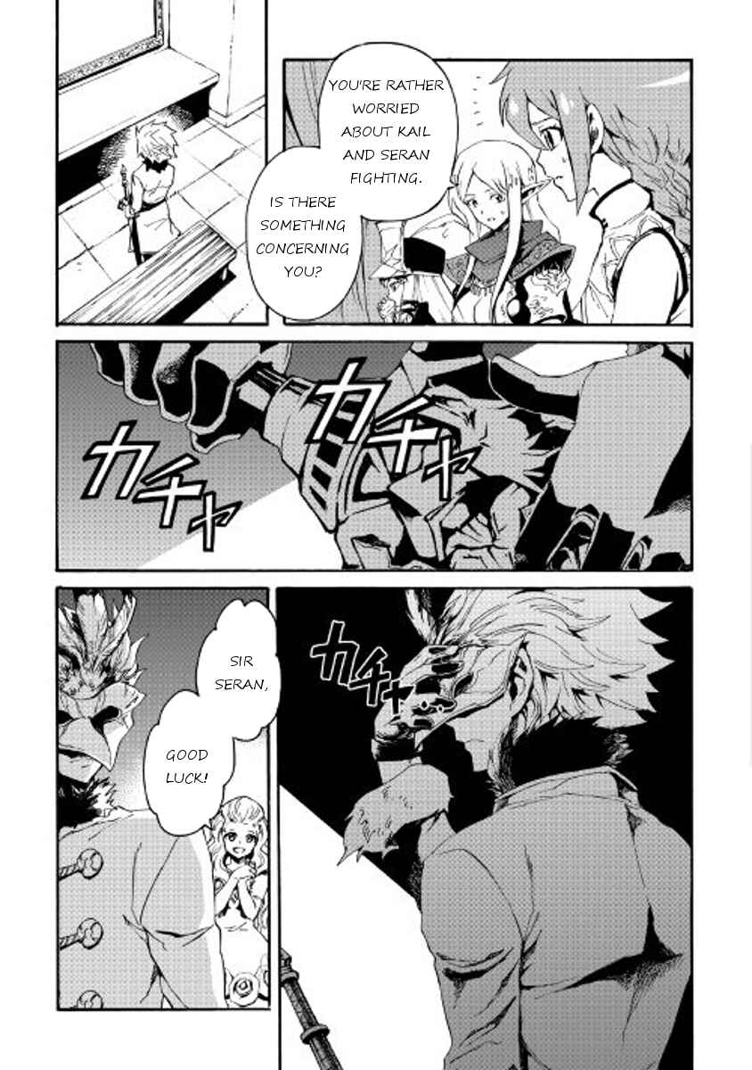 Tsuyokute New Saga Chapter 39 page 8