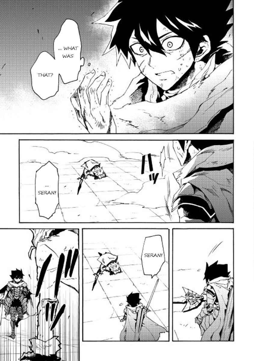 Tsuyokute New Saga Chapter 41 page 18