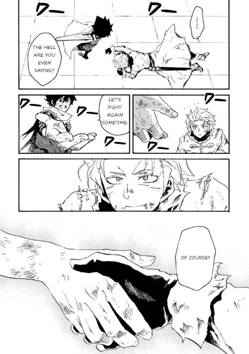 Tsuyokute New Saga Chapter 41 page 32