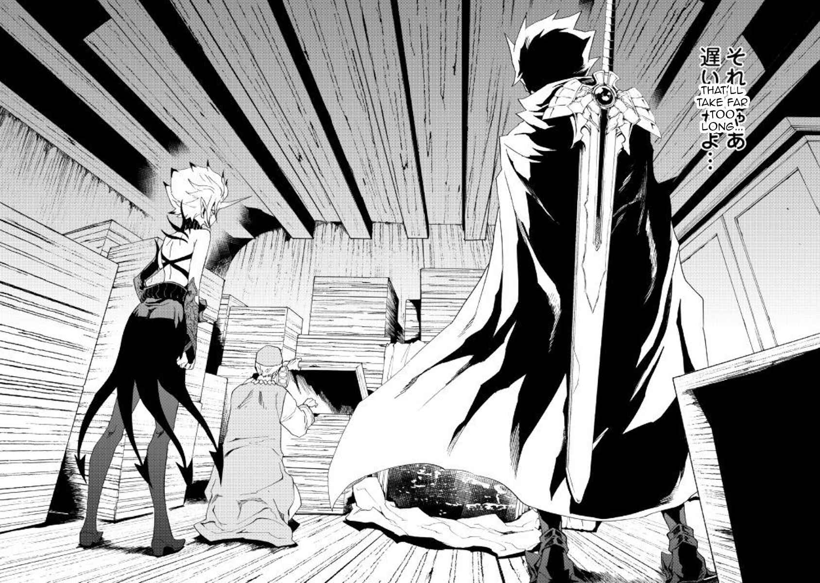 Tsuyokute New Saga Chapter 60 page 9