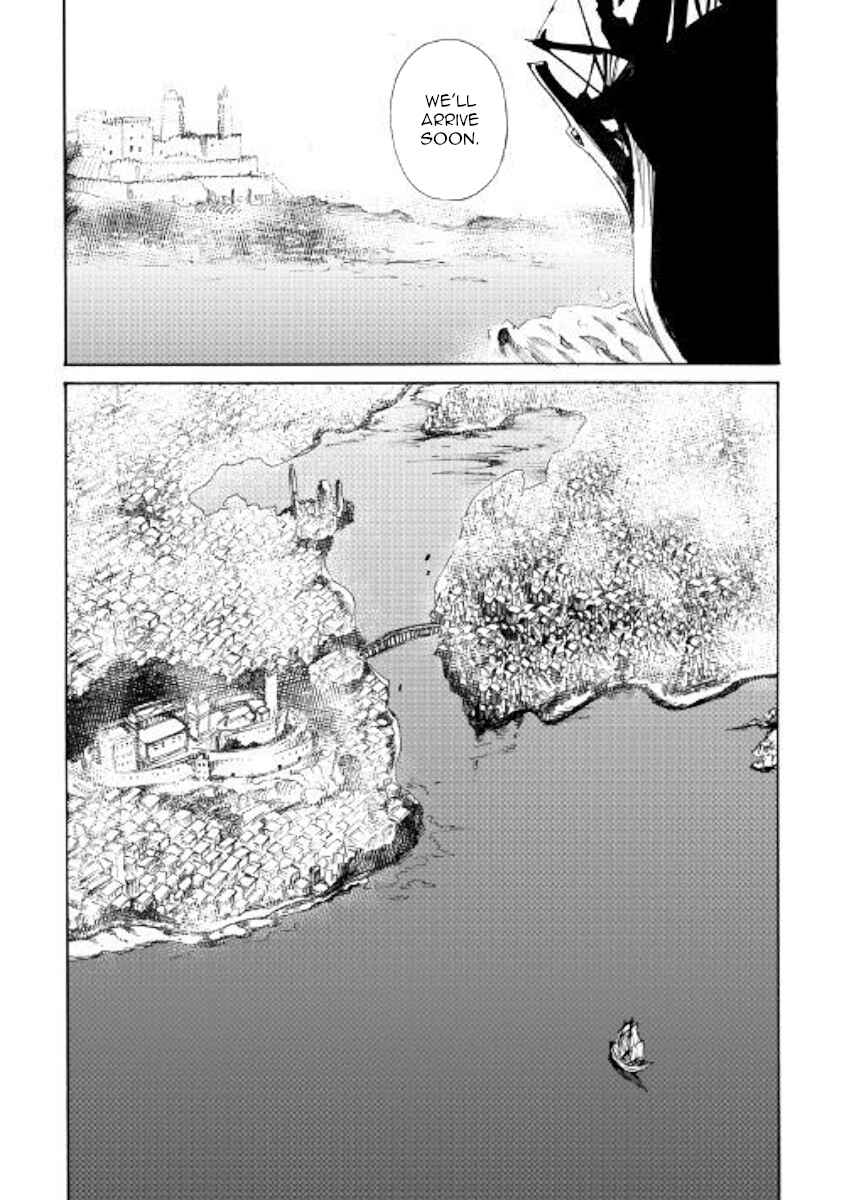 Tsuyokute New Saga Chapter 60 page 11