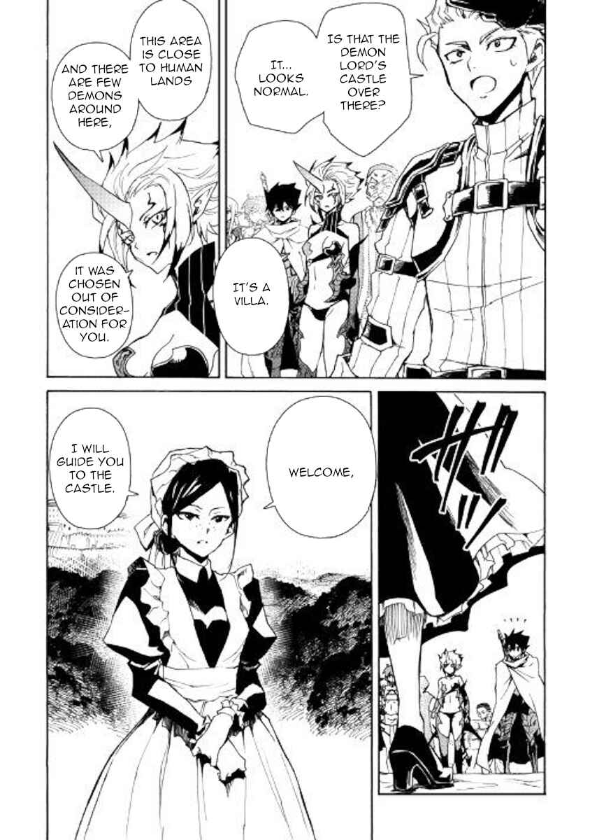Tsuyokute New Saga Chapter 60 page 12