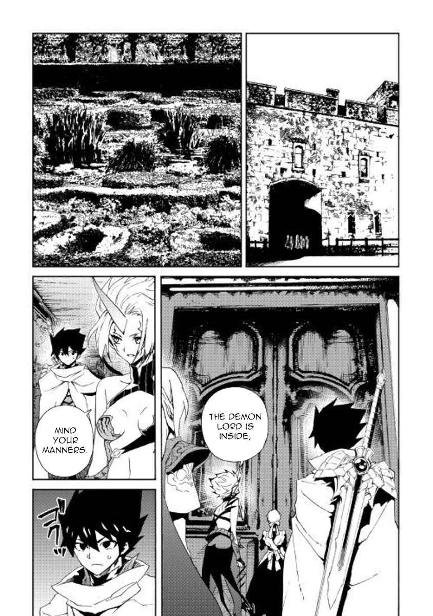 Tsuyokute New Saga Chapter 60 page 14