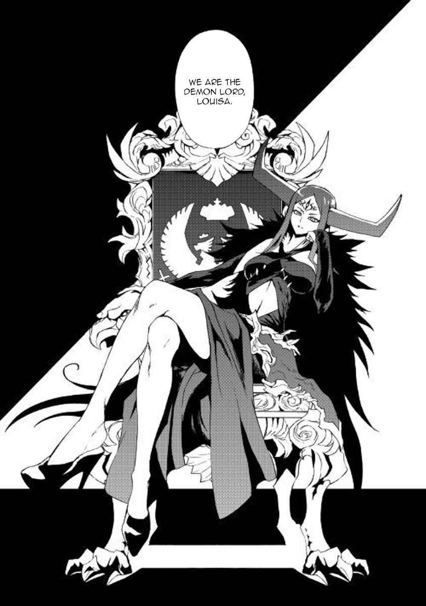 Tsuyokute New Saga Chapter 60 page 16
