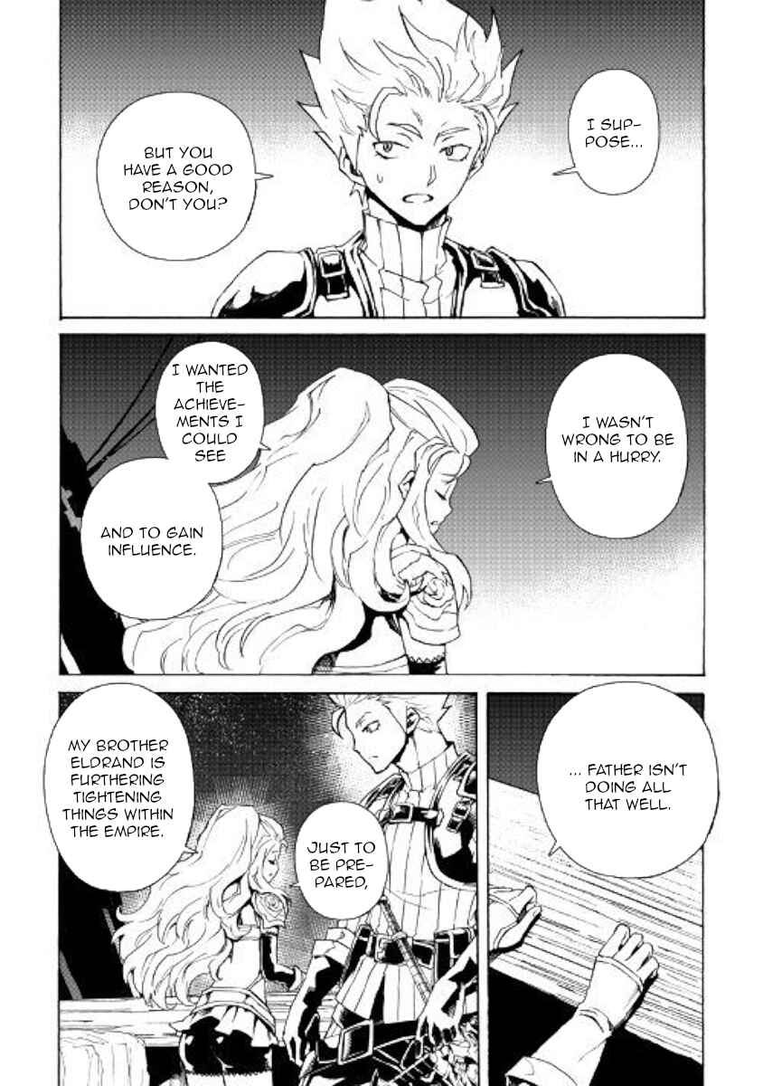 Tsuyokute New Saga Chapter 60 page 1