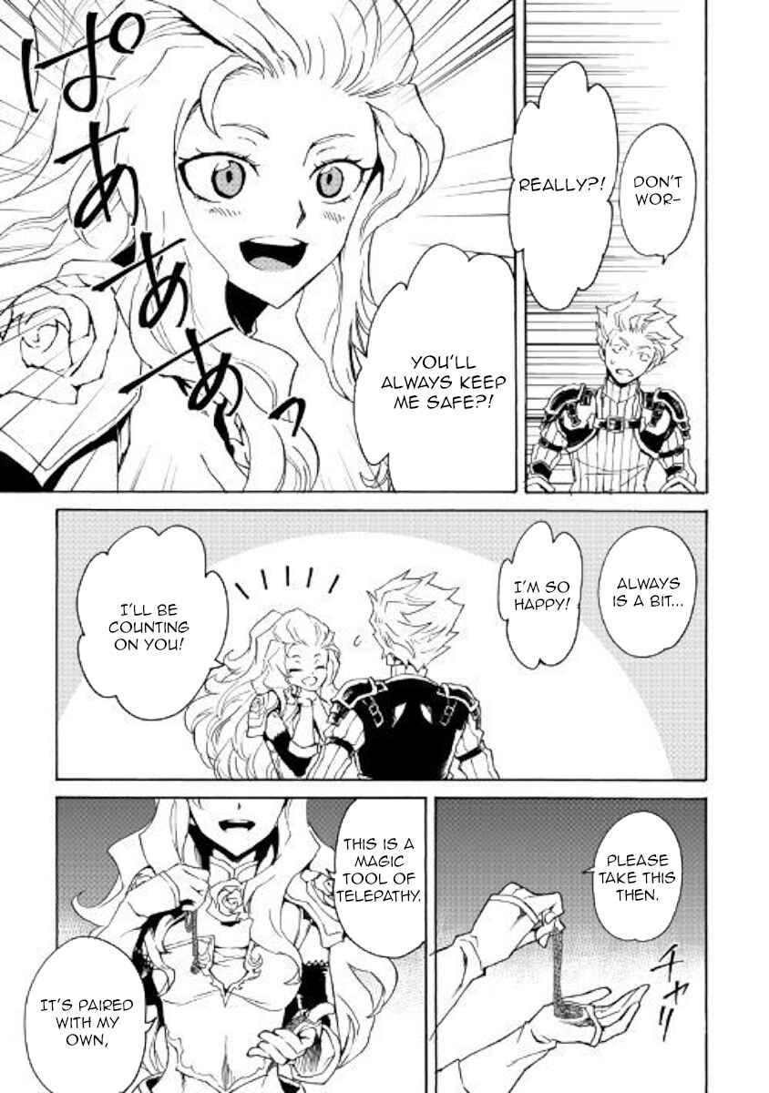Tsuyokute New Saga Chapter 60 page 4