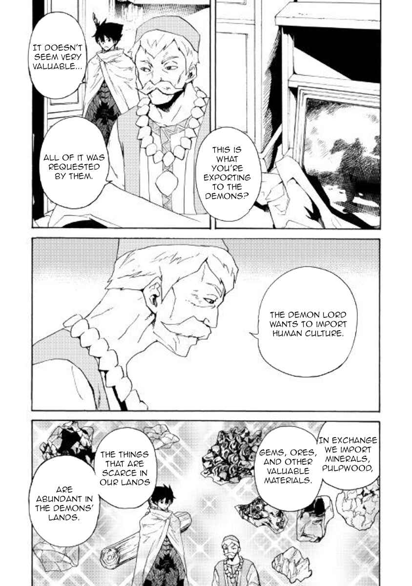 Tsuyokute New Saga Chapter 60 page 6
