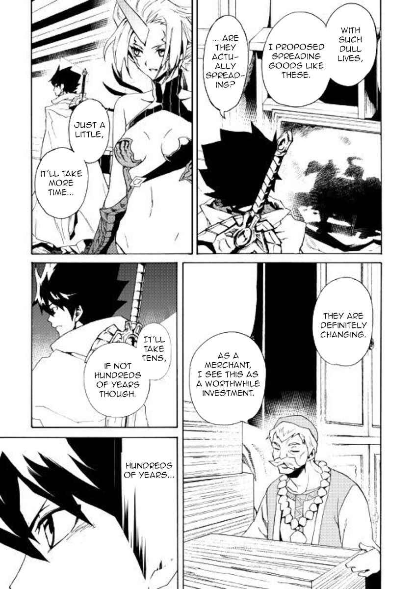 Tsuyokute New Saga Chapter 60 page 8