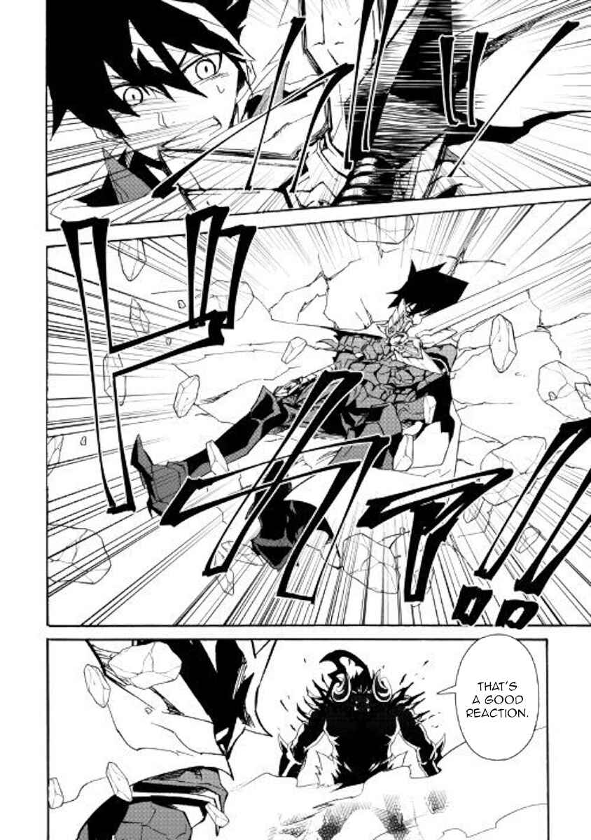 Tsuyokute New Saga Chapter 65 page 9