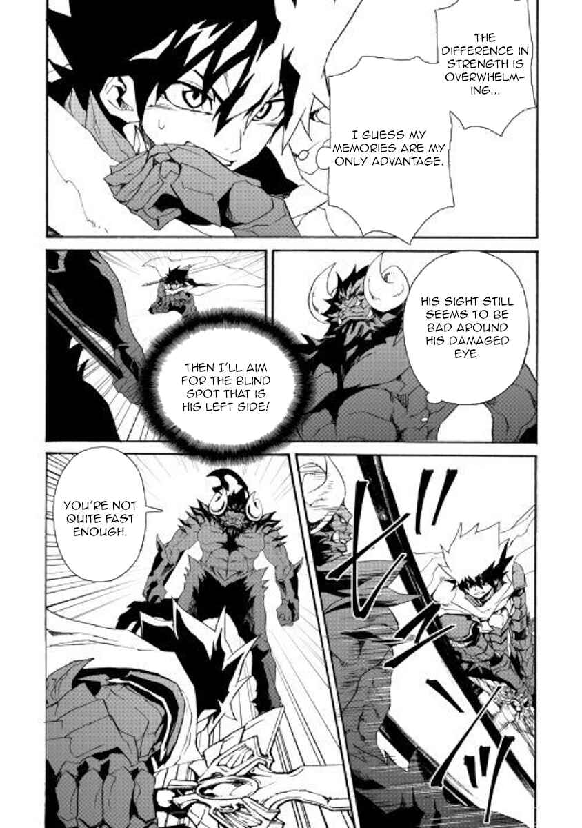 Tsuyokute New Saga Chapter 65 page 10