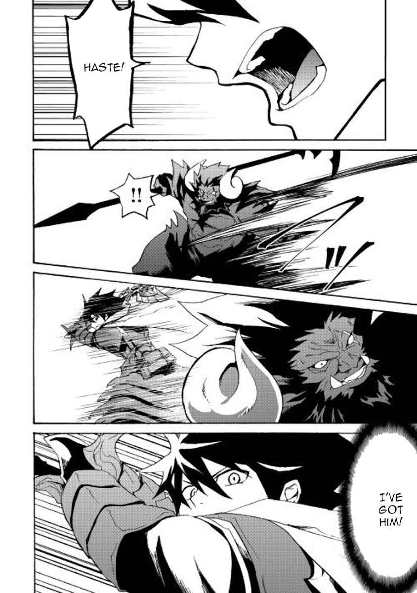 Tsuyokute New Saga Chapter 65 page 11