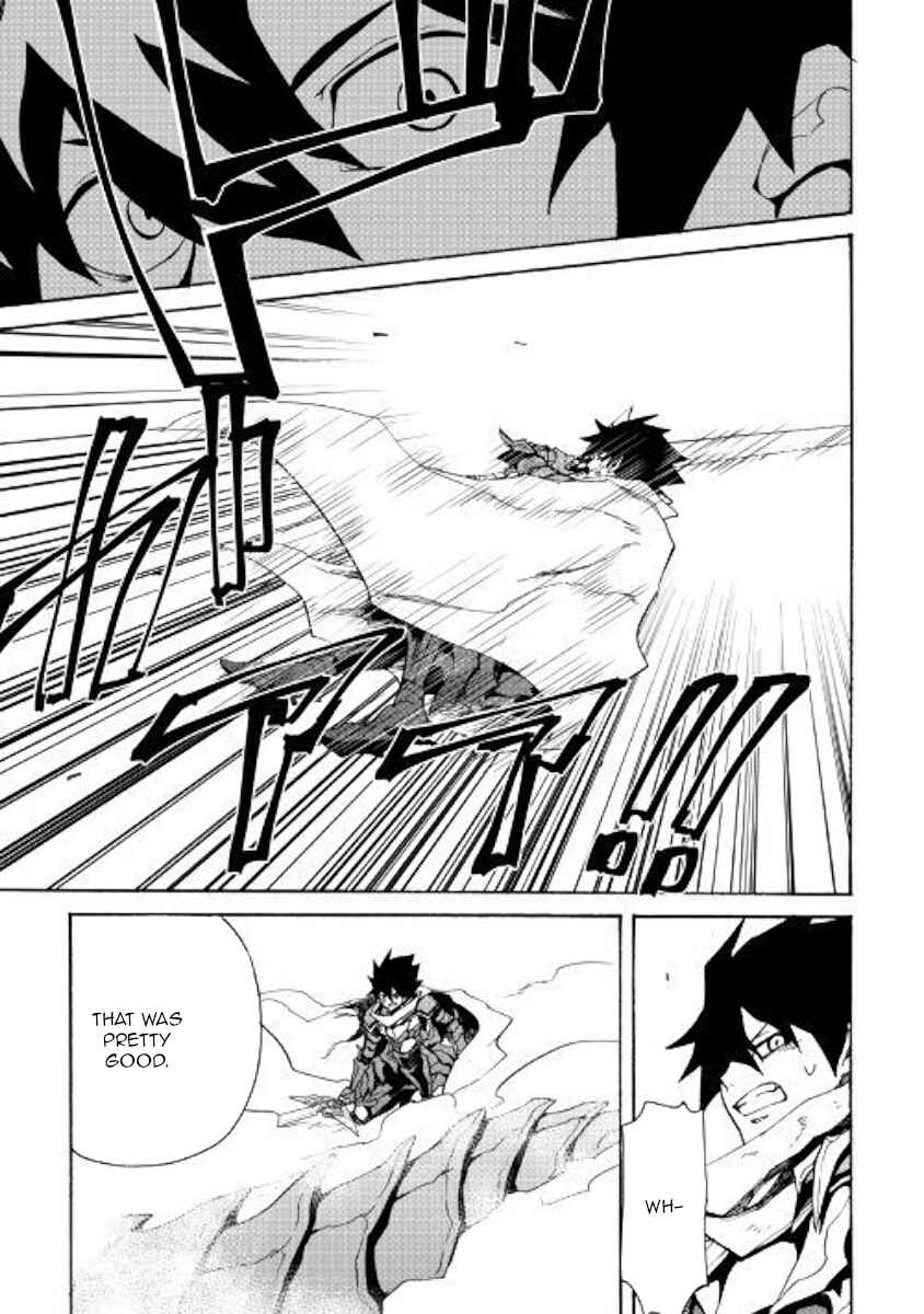 Tsuyokute New Saga Chapter 65 page 12
