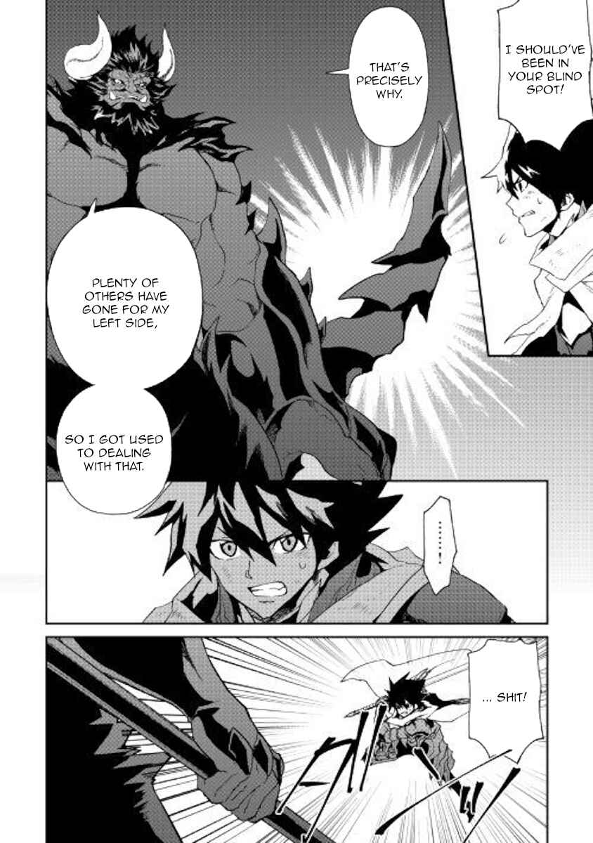 Tsuyokute New Saga Chapter 65 page 13