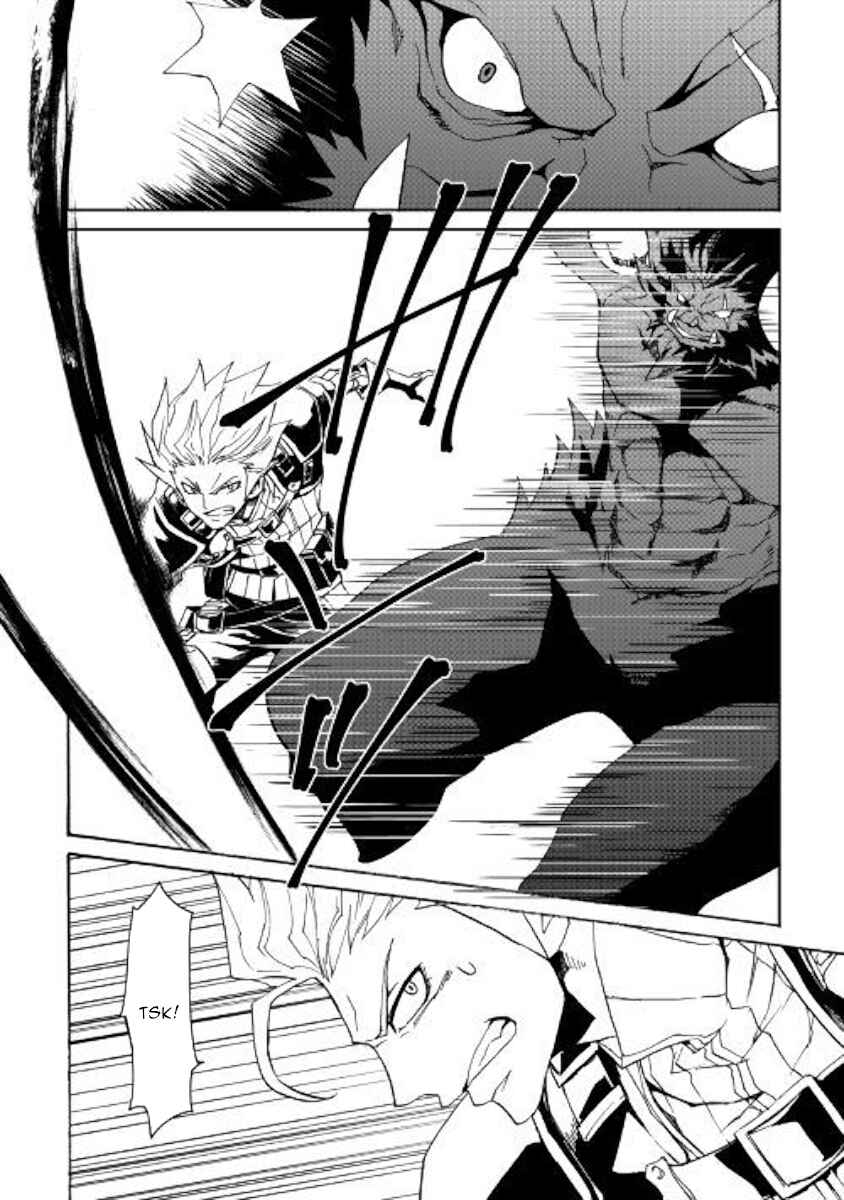 Tsuyokute New Saga Chapter 65 page 15