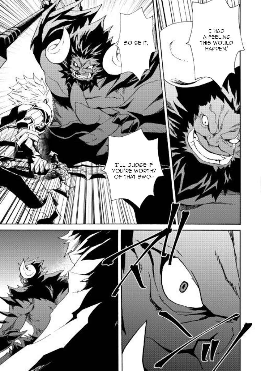 Tsuyokute New Saga Chapter 65 page 16