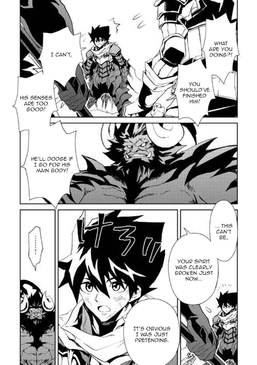 Tsuyokute New Saga Chapter 65 page 18
