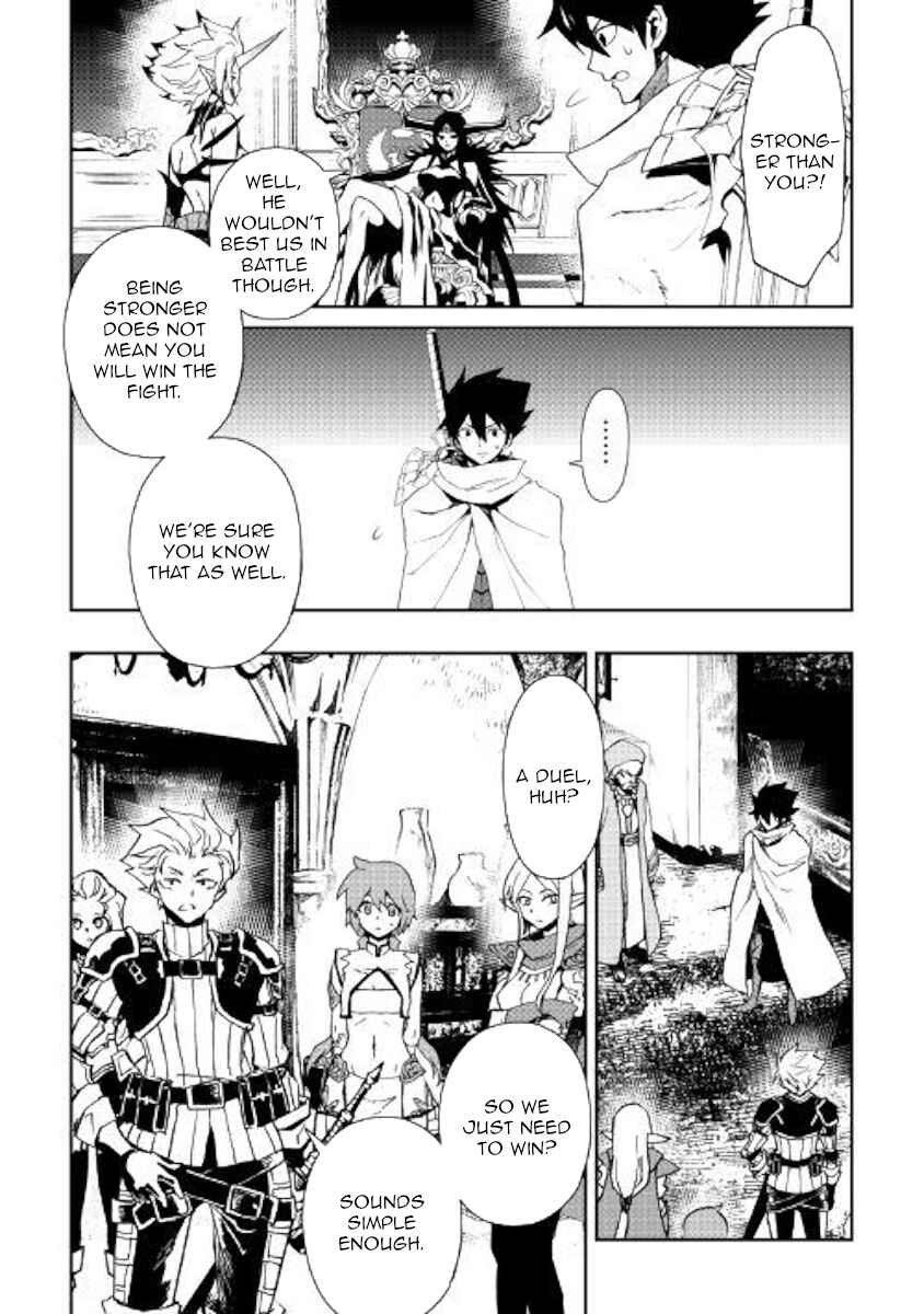 Tsuyokute New Saga Chapter 65 page 1