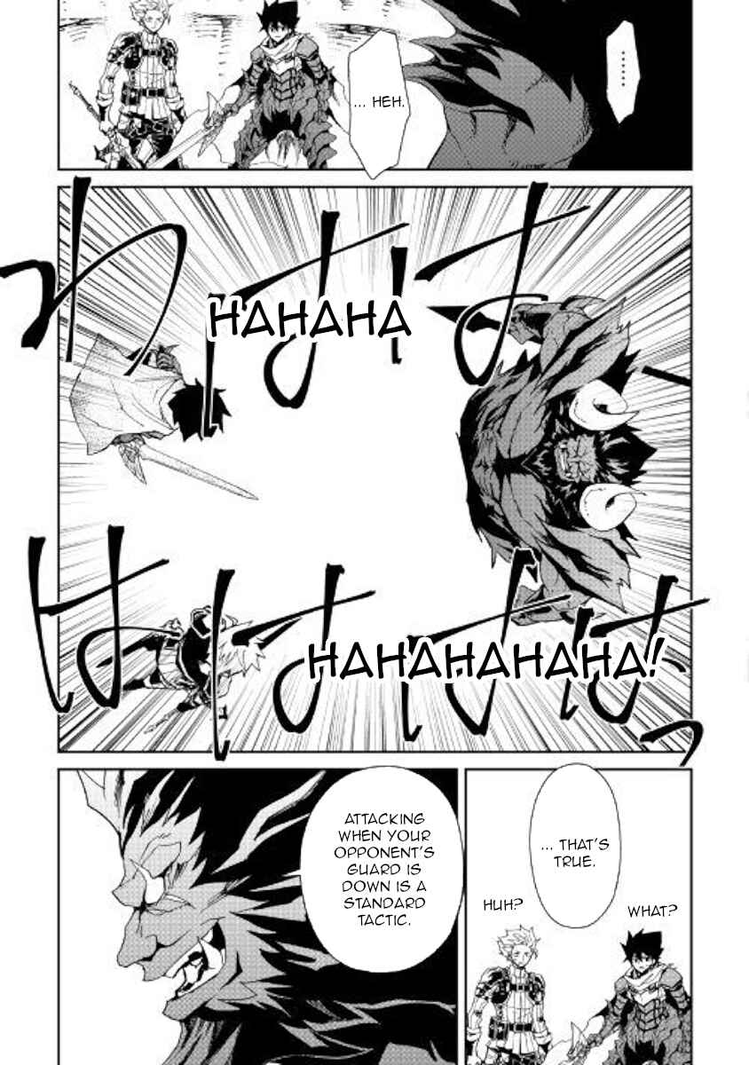Tsuyokute New Saga Chapter 65 page 20