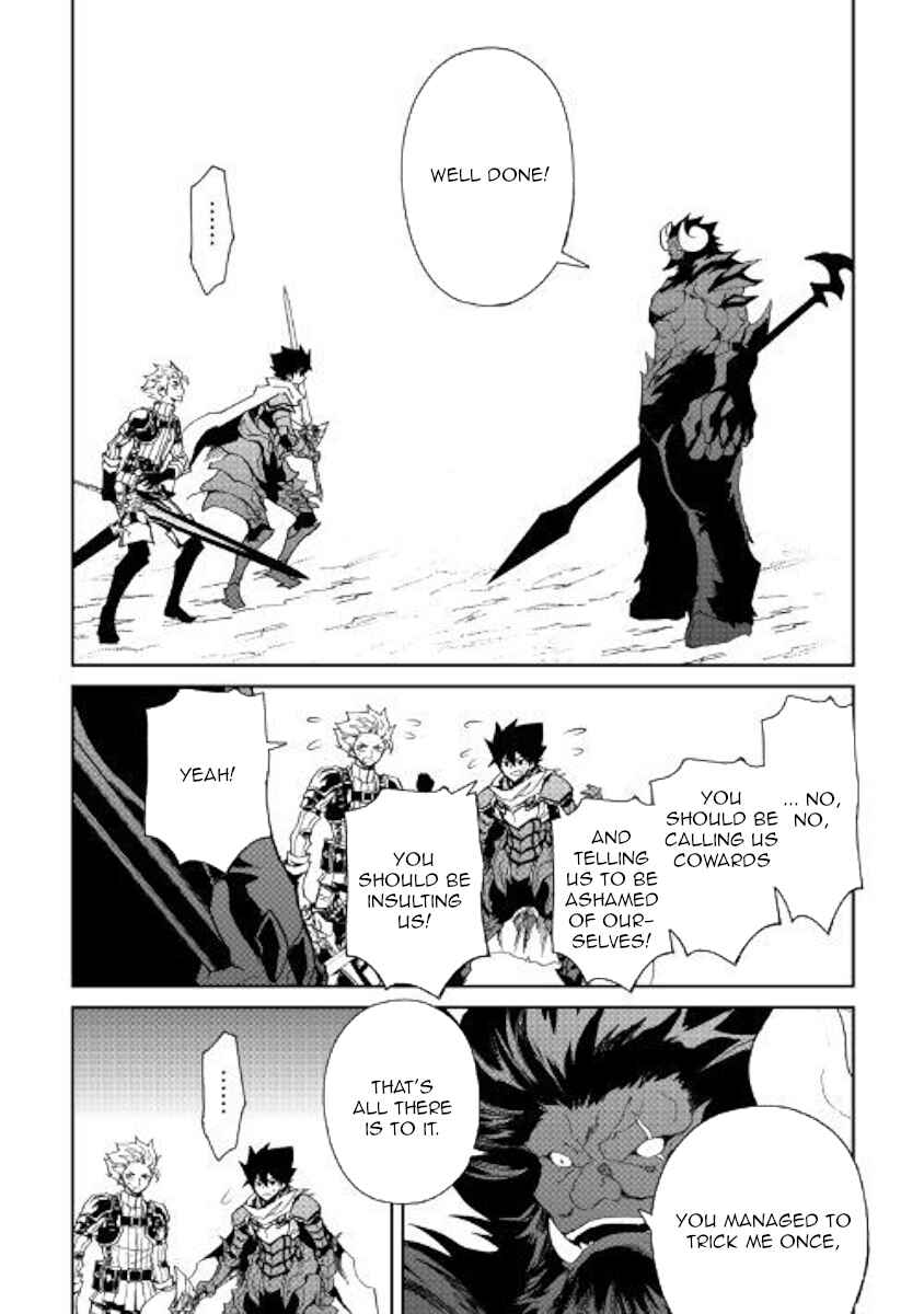 Tsuyokute New Saga Chapter 65 page 21
