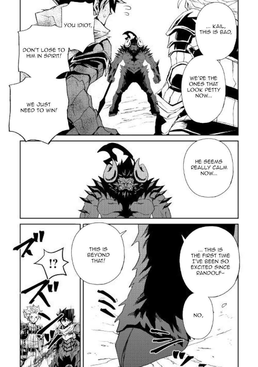 Tsuyokute New Saga Chapter 65 page 22