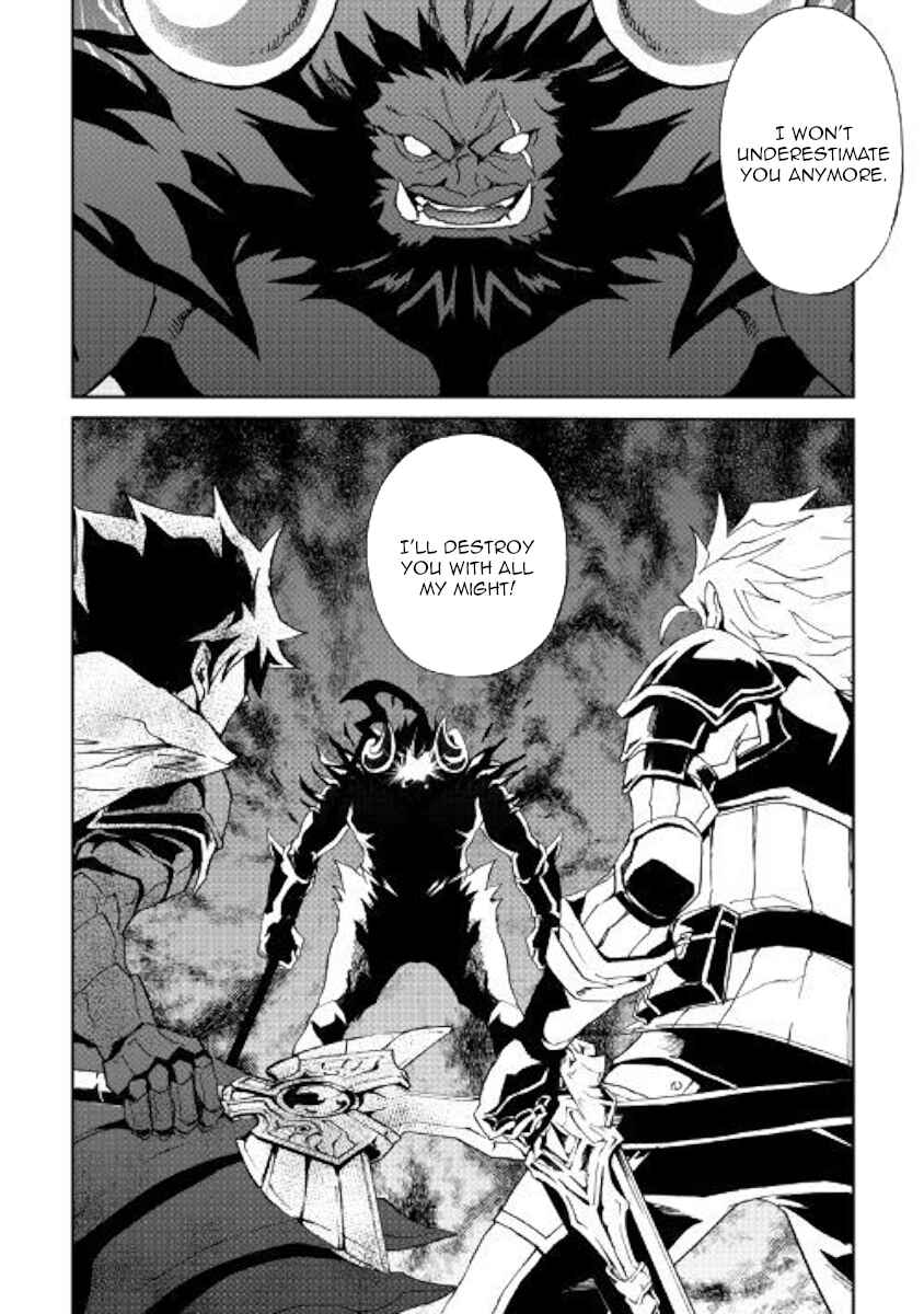 Tsuyokute New Saga Chapter 65 page 23