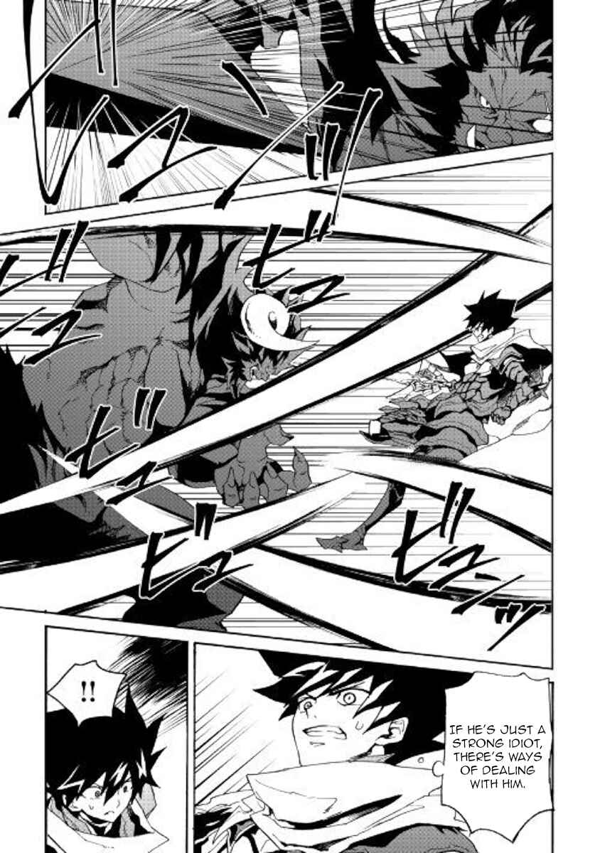 Tsuyokute New Saga Chapter 65 page 8