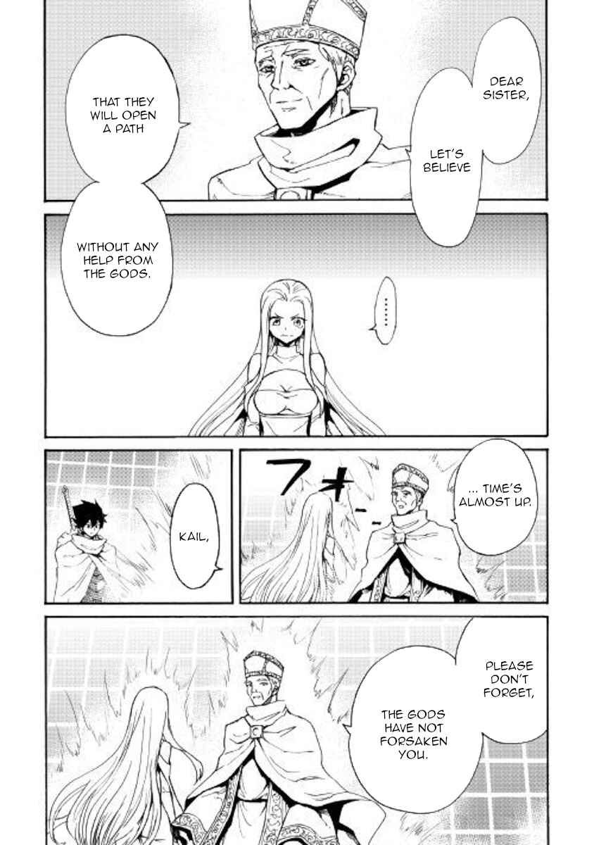 Tsuyokute New Saga Chapter 74 page 14