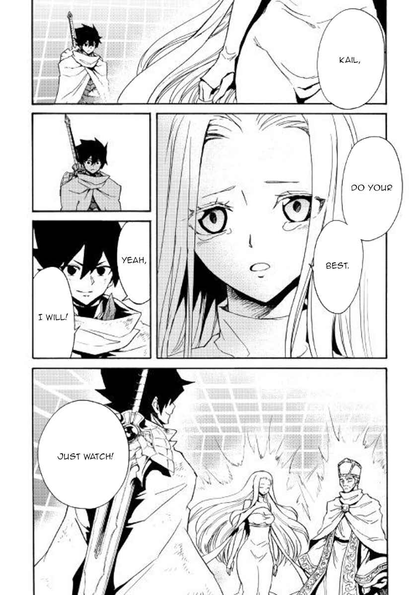 Tsuyokute New Saga Chapter 74 page 15