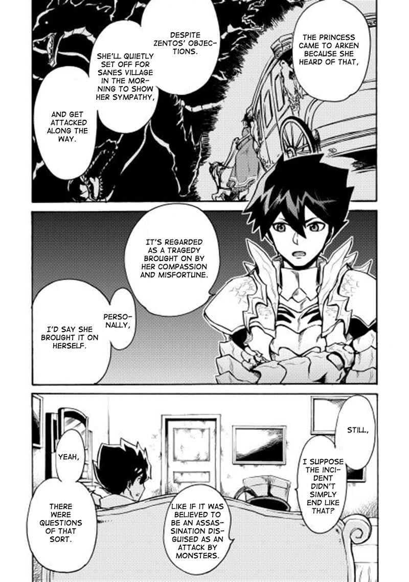 Tsuyokute New Saga Chapter 8 page 9