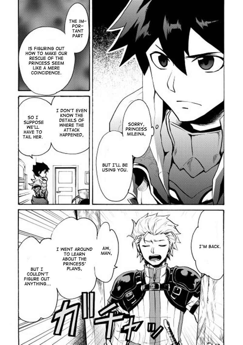 Tsuyokute New Saga Chapter 8 page 12