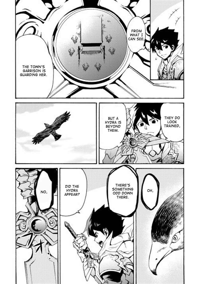 Tsuyokute New Saga Chapter 8 page 17