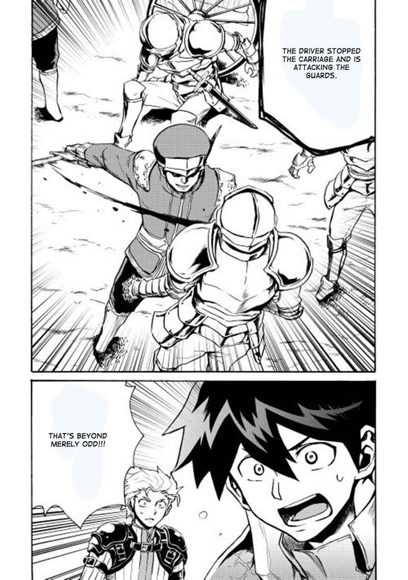 Tsuyokute New Saga Chapter 8 page 18