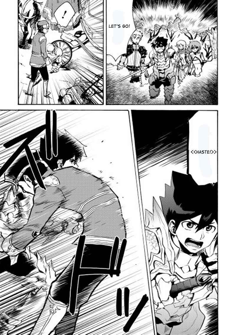 Tsuyokute New Saga Chapter 8 page 19