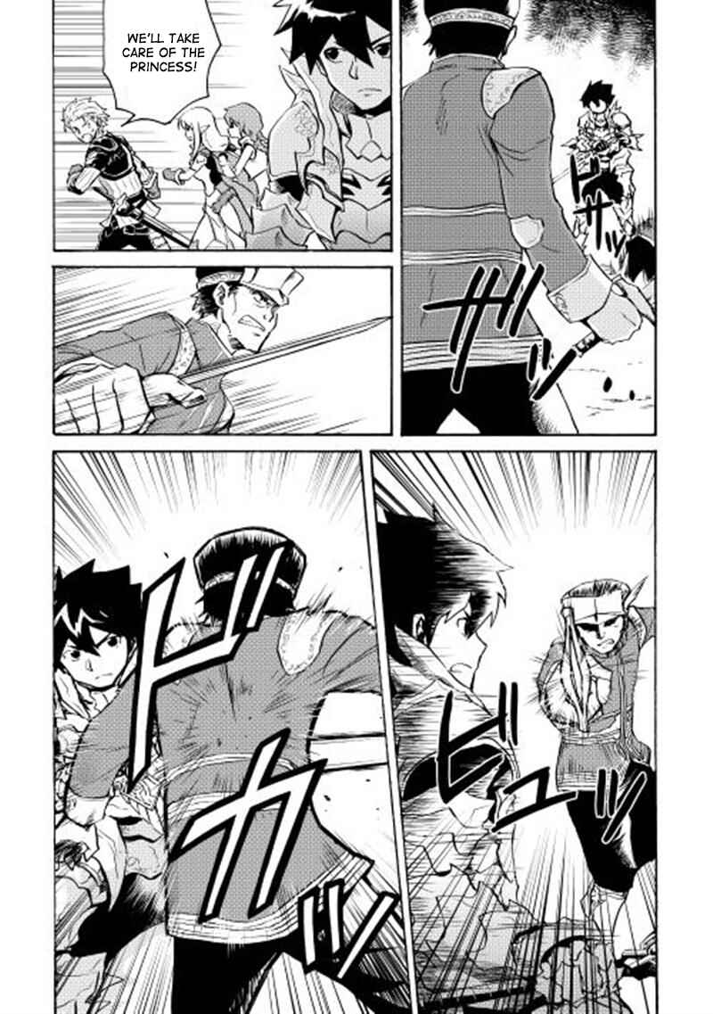 Tsuyokute New Saga Chapter 8 page 20