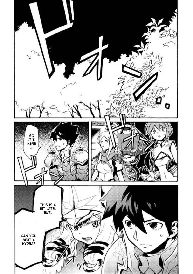 Tsuyokute New Saga Chapter 8 page 22