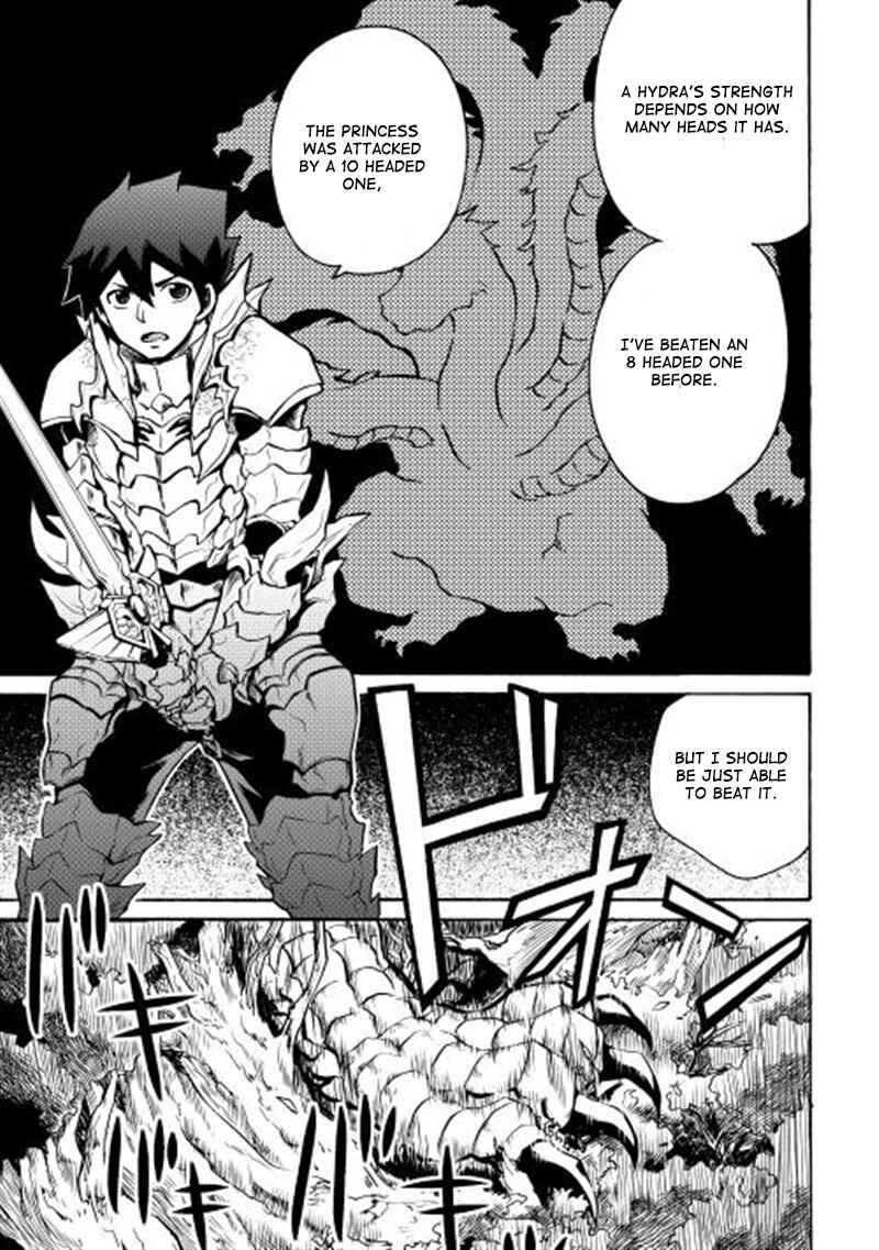 Tsuyokute New Saga Chapter 8 page 23