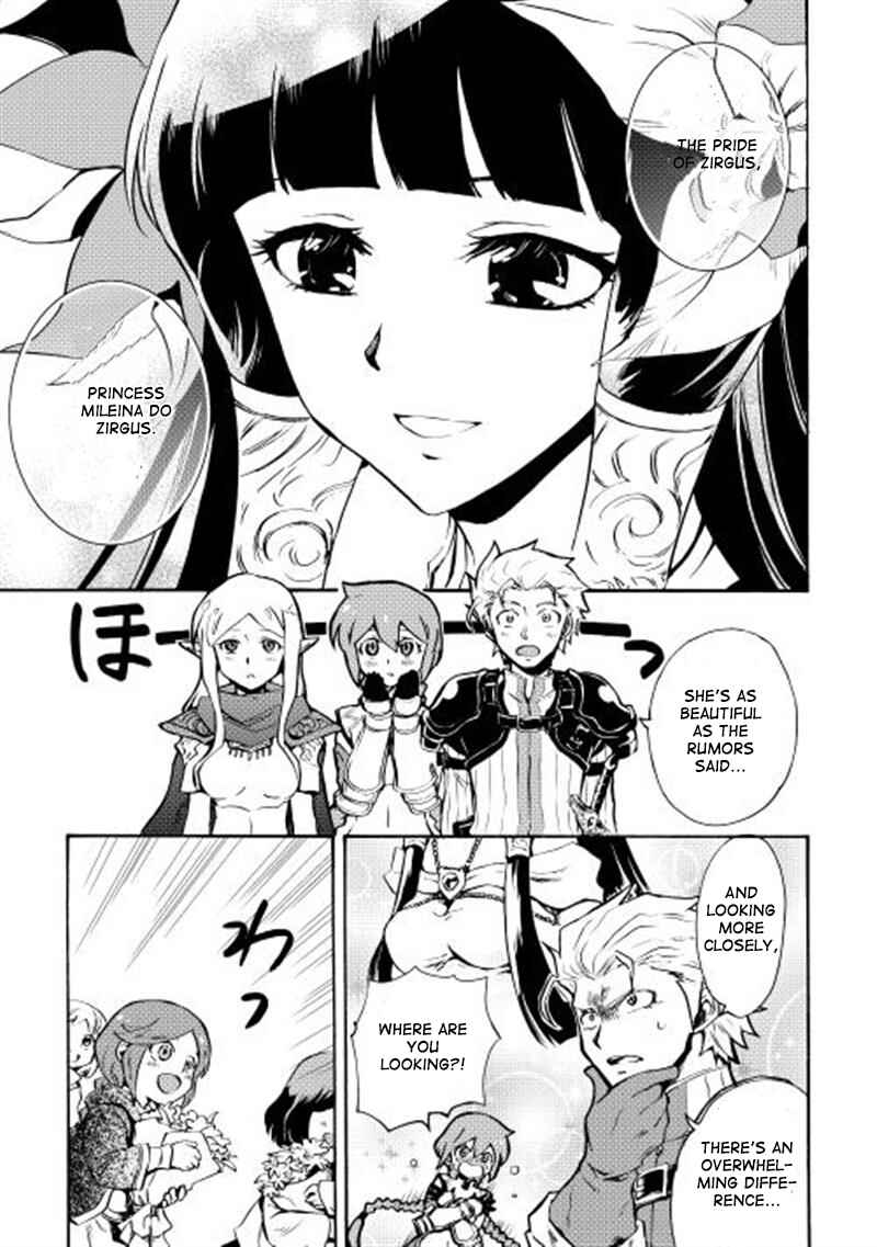Tsuyokute New Saga Chapter 8 page 3