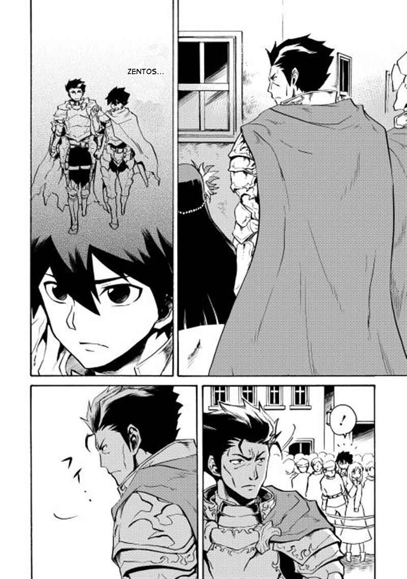 Tsuyokute New Saga Chapter 8 page 6