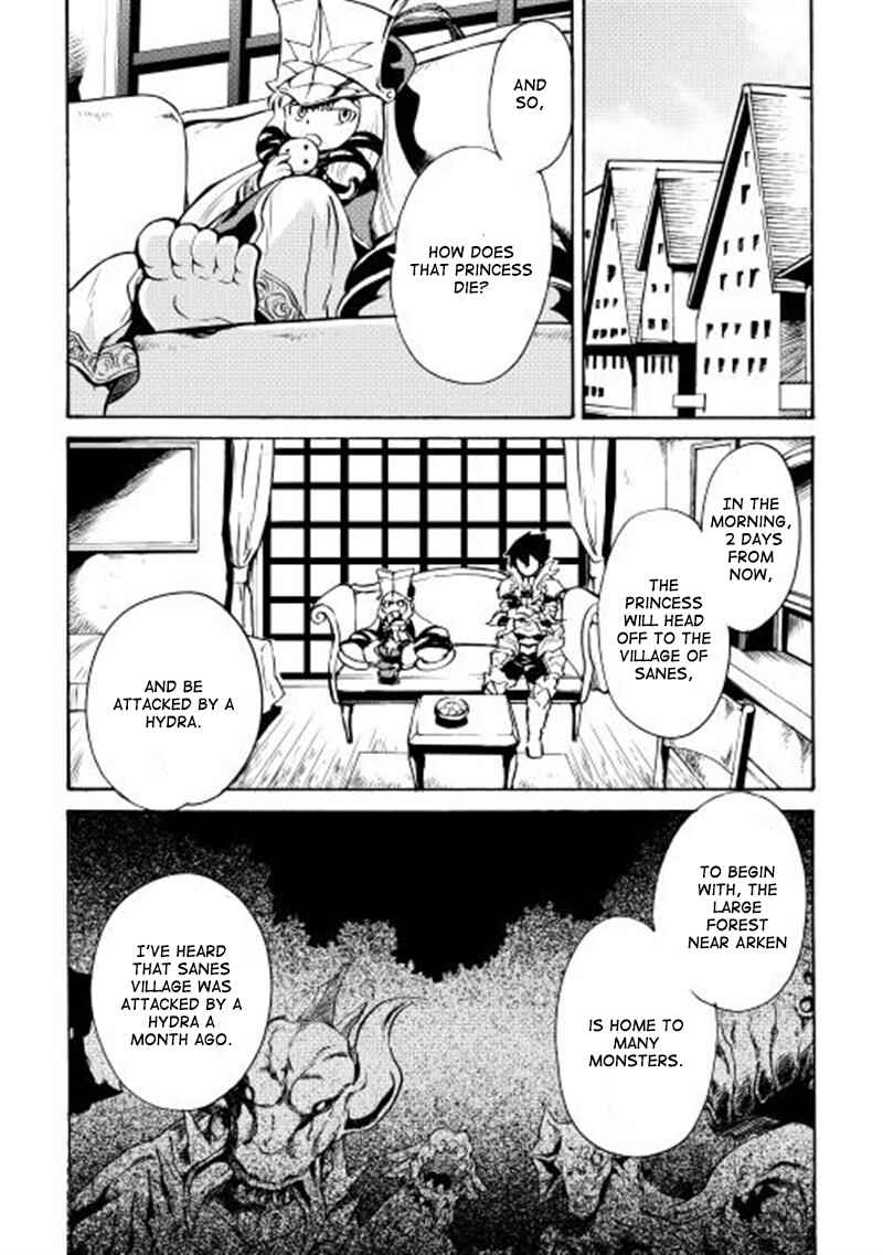 Tsuyokute New Saga Chapter 8 page 8