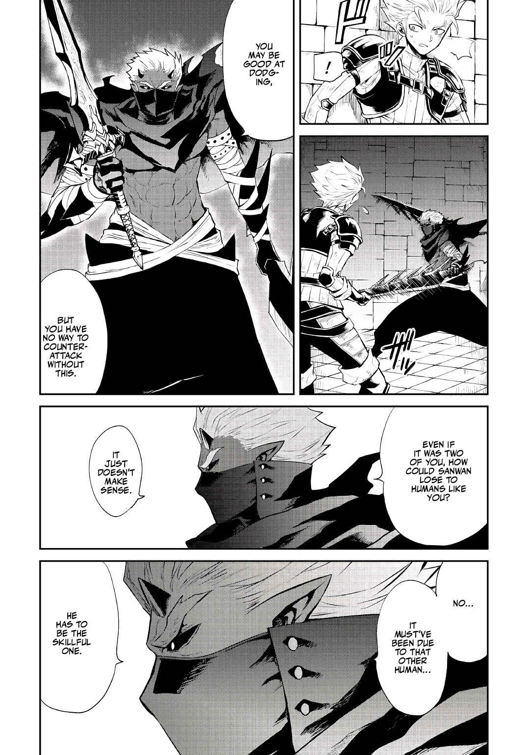 Tsuyokute New Saga Chapter 93 page 2