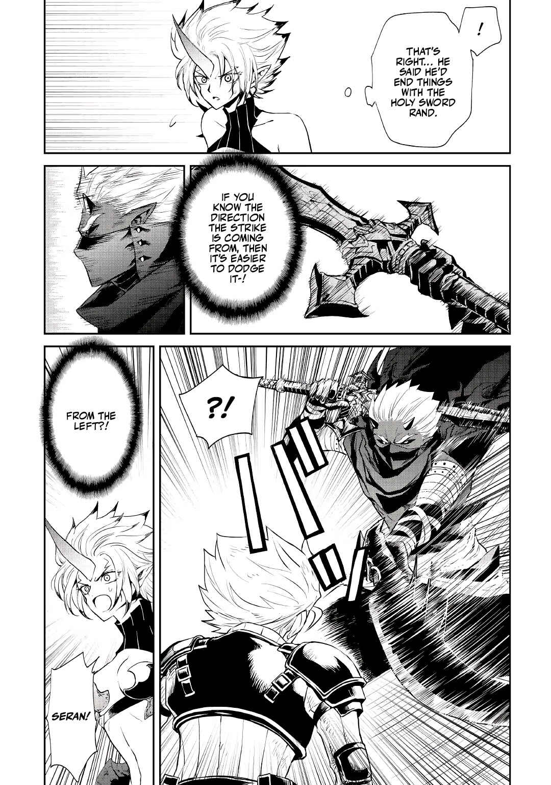 Tsuyokute New Saga Chapter 93 page 5