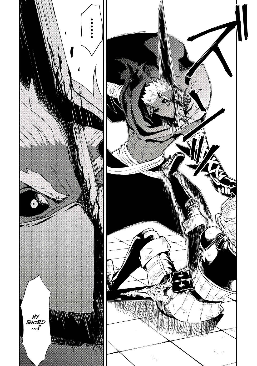 Tsuyokute New Saga Chapter 93 page 8