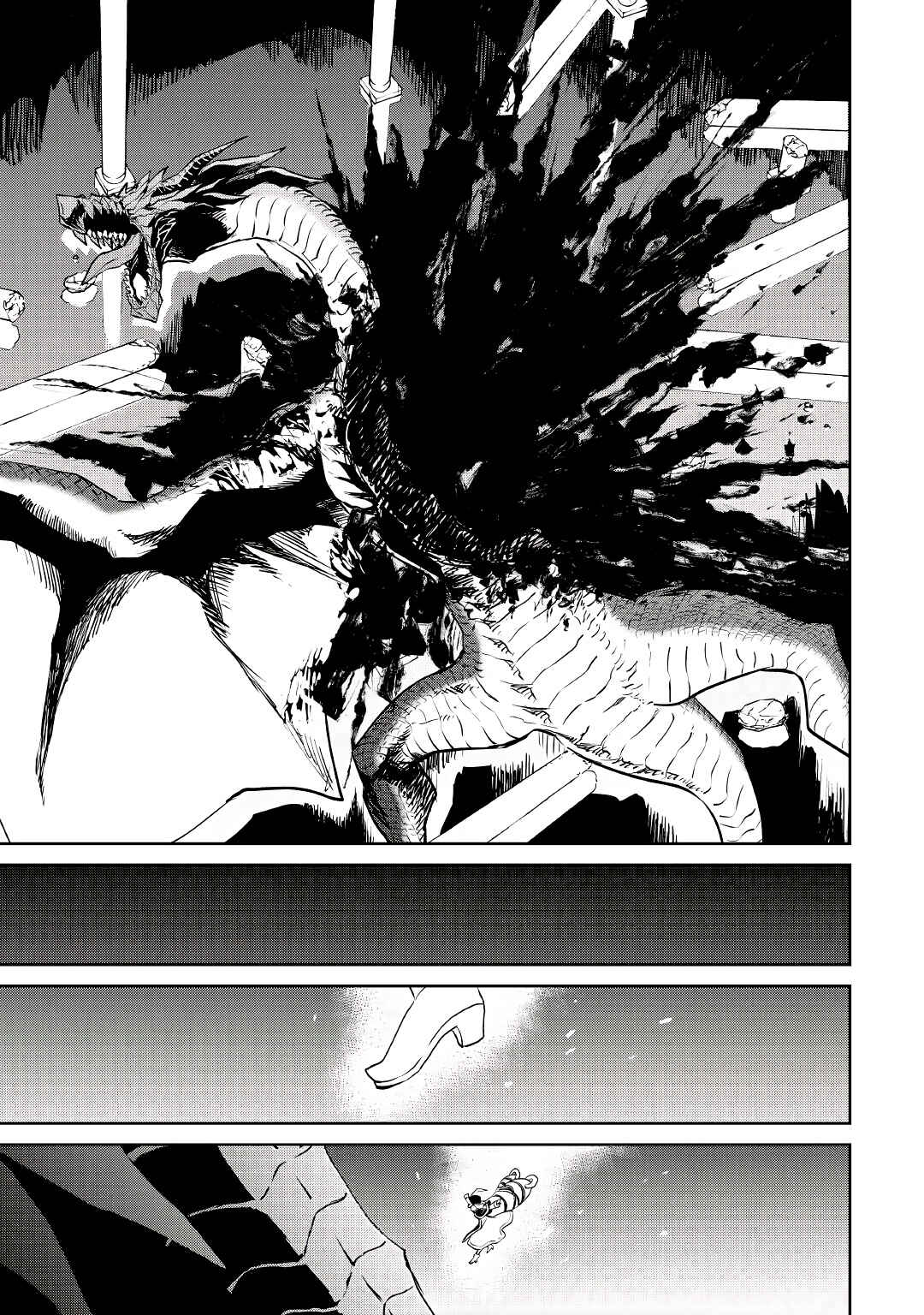 Tsuyokute New Saga Chapter 96 page 9