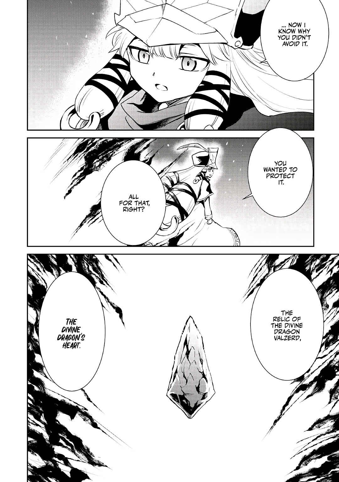 Tsuyokute New Saga Chapter 96 page 10