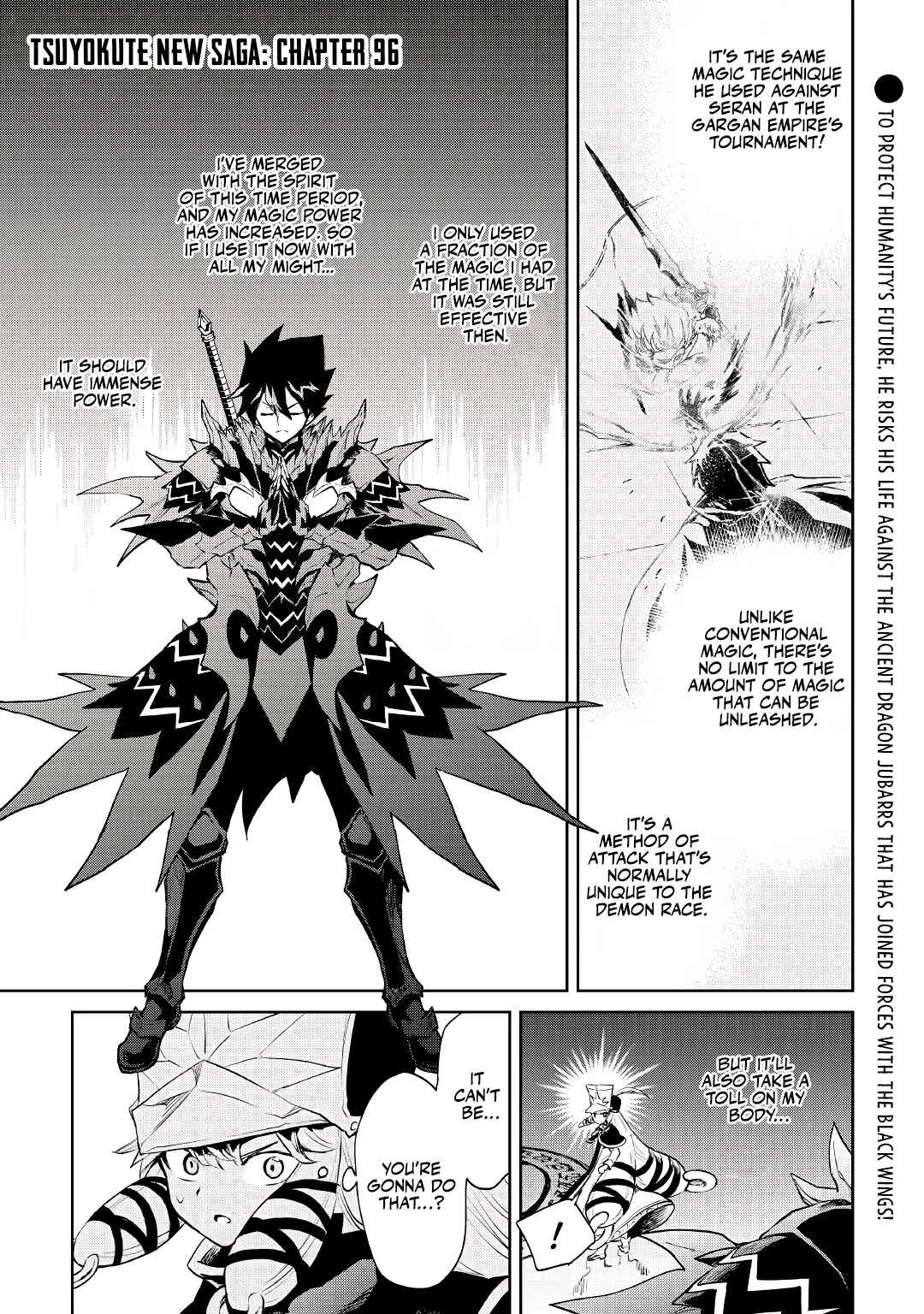 Tsuyokute New Saga Chapter 96 page 1