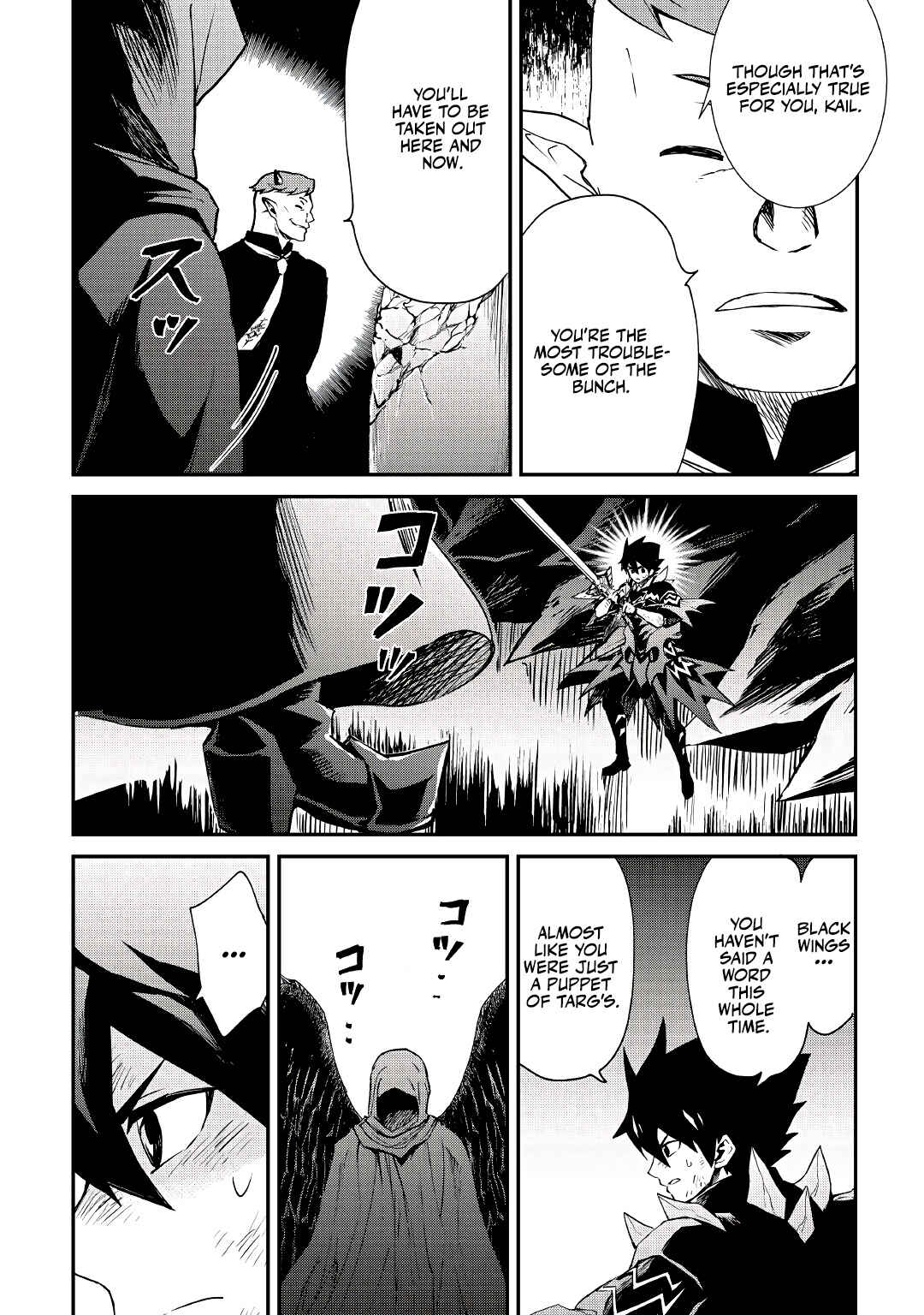 Tsuyokute New Saga Chapter 97 page 14