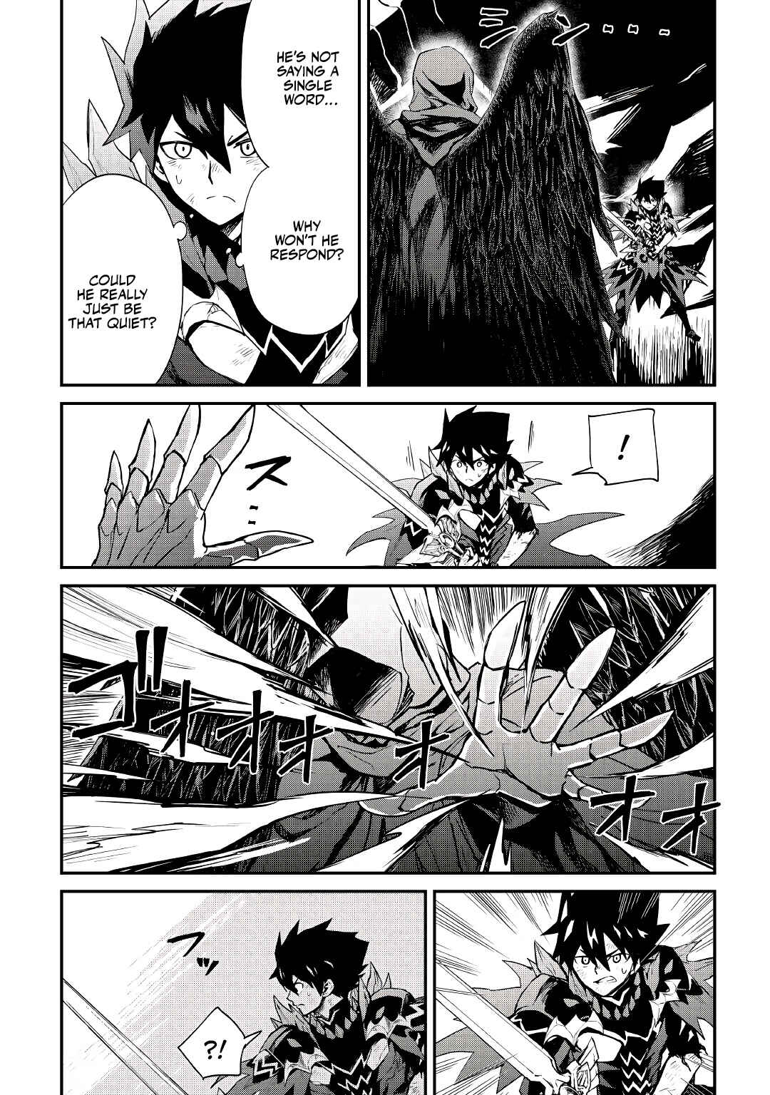 Tsuyokute New Saga Chapter 97 page 16